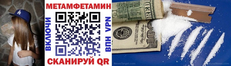 Amphetamine VHQ  Купить где  Любим 