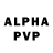 Alpha-PVP мука Ja Harlin