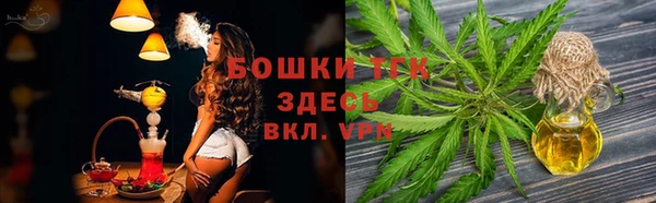 мет Сафоново
