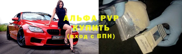 мет Сафоново
