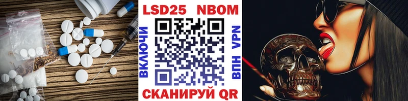 Купить  Любим  LSD-25 экстази кислота 